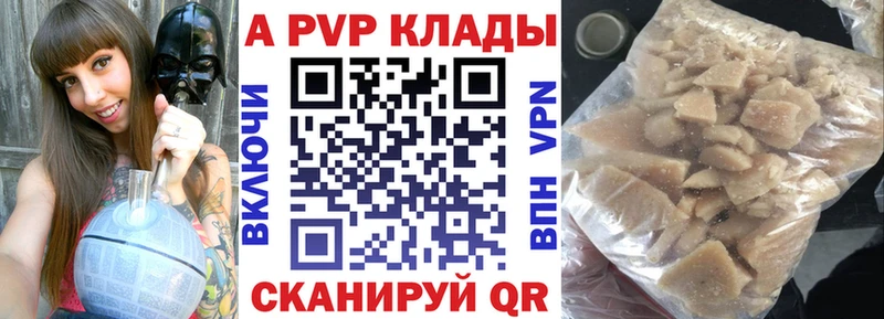 Магазин наркотиков Рузаевка Псилоцибиновые грибы  СОЛЬ  Конопля  Меф  КОКАИН 