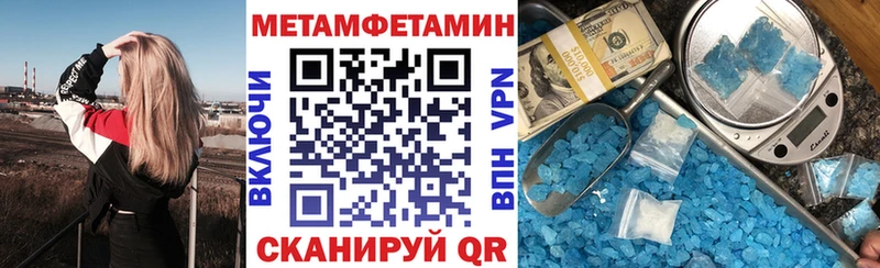 где продают наркотики  Рузаевка  АМФ 98% 