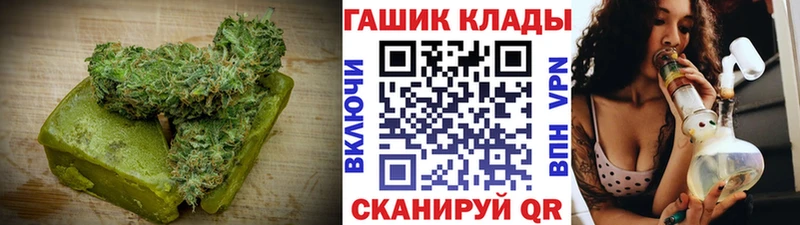 Печенье с ТГК конопля  где купить наркоту  Рузаевка 