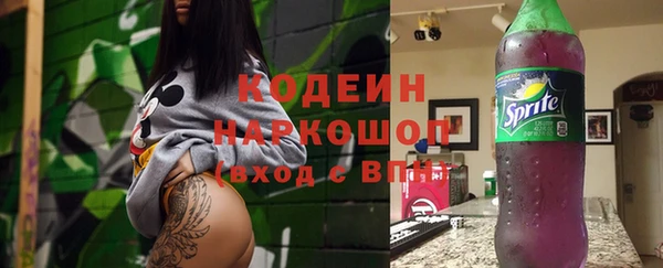 гашиш Елизово