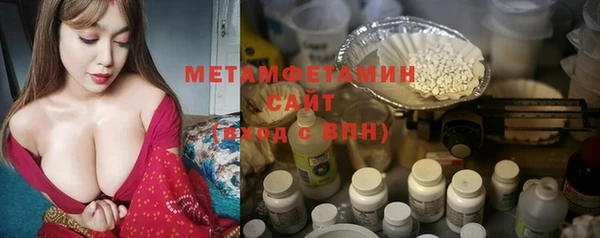 гашиш Елизово