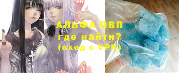 шишки Елабуга
