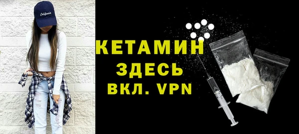 гашиш Елизово
