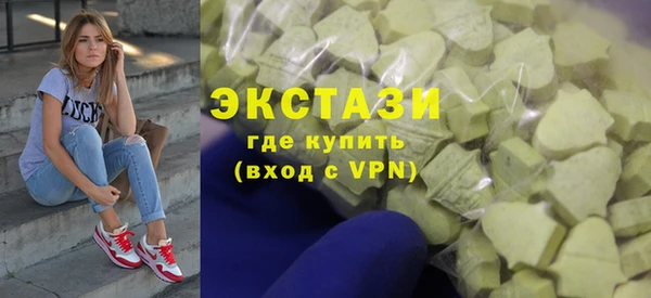 шишки Елабуга