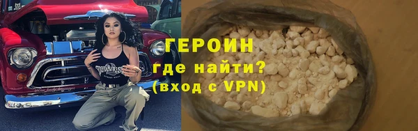 шишки Елабуга