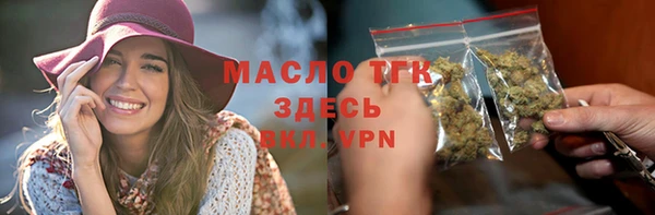 гашиш Елизово
