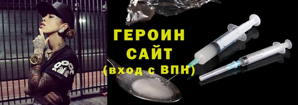 гашиш Елизово