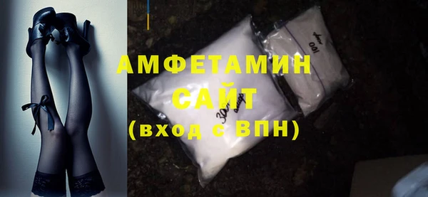 шишки Елабуга