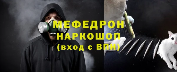 шишки Елабуга