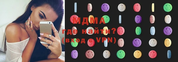 гашиш Елизово