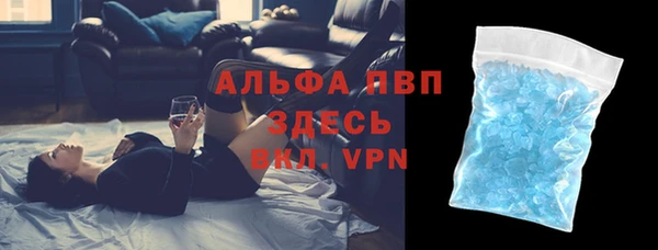 шишки Елабуга