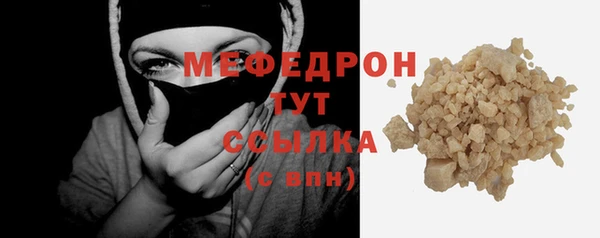 шишки Елабуга