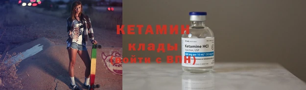 гашиш Елизово