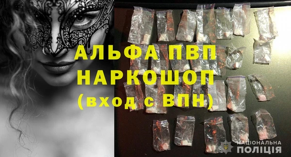 шишки Елабуга