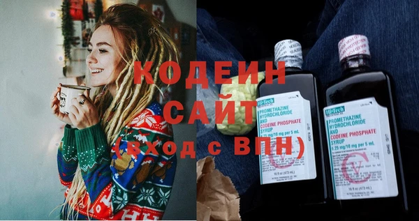 гашиш Елизово
