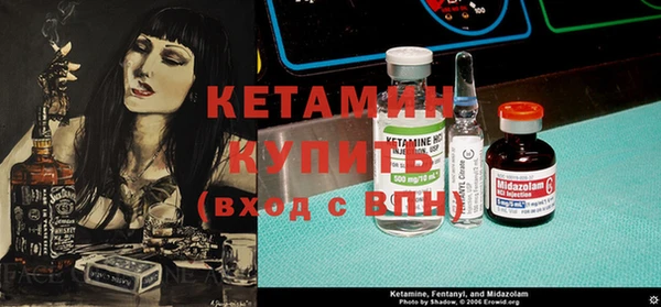 гашиш Елизово