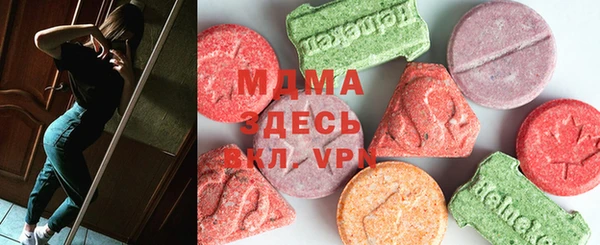 ALPHA PVP Ельня