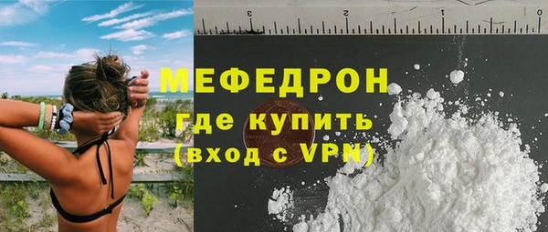 шишки Елабуга