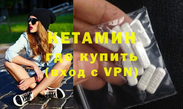 гашиш Елизово