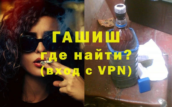 шишки Елабуга