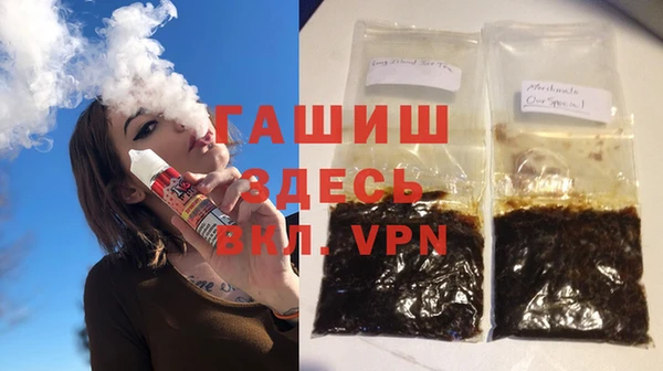 шишки Елабуга